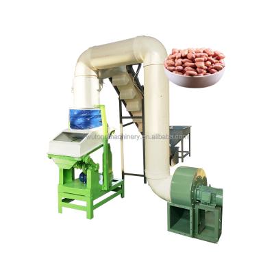 China High efficiency paddy field soybean peanut destoner rice destoner machine destoner stone removal machine for sale