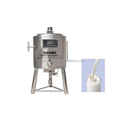 China Stainless steel Mini Milk Pasteurizer Juice Pasteurizer /small 100 L hot sale milk milk sterilizer for sale