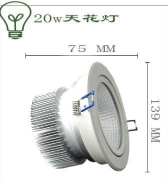 China 1200lm Reflector Cob LED Ceiling Spotlights , 4 Inch LED Downlights 20w for sale