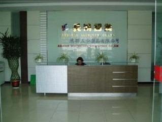 Verified China supplier - Dongguan City Alliance Hardware Products Co., Ltd.