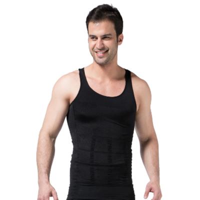 China QUICK DRY Plus Size Men's Body Shaping Clothes Corset Chestabdomen Closing Vest for sale