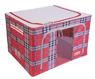 China NEW folding storage box and folding tissue storage box large load and living tissue box for sale