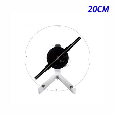 China HD 20cm 3D Hologram Projector Fan For Retail Showcases And Trade Shows for sale