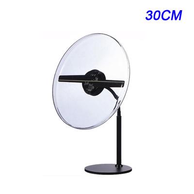 China Ultra Clear Holographic 3D Fan 30CM Smart 3D Hologram Fan Display for sale