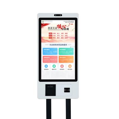 China Self-Service Interactive Ordering Kiosk for Retail and Hospitality for sale