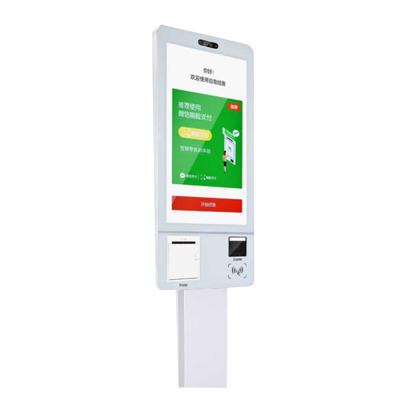 China Compact Self-Ordering Kiosk with Facial Recognition for Personalized Experiences for sale