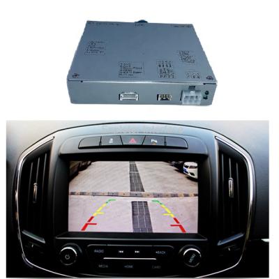 China Add Cameras Car Park Assist System With Video Input To Add Front Rear 360 Camera For Opel Mokka Insiginal Video Camera Interface for sale