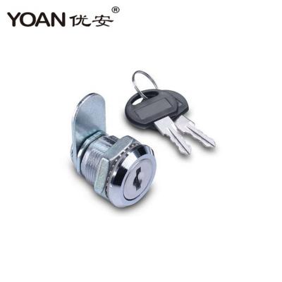 China Home Security Mortise Mailbox Lock 103 for sale