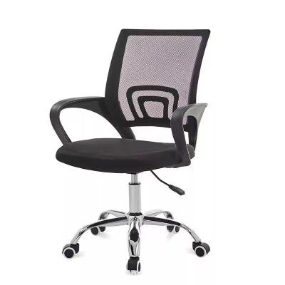 China (Size) Hot High Quality Adjustable Office Chairs, Mesh Office Chairs Factory Direct Sales, Ergonomic, Suitable for Office, Home for sale