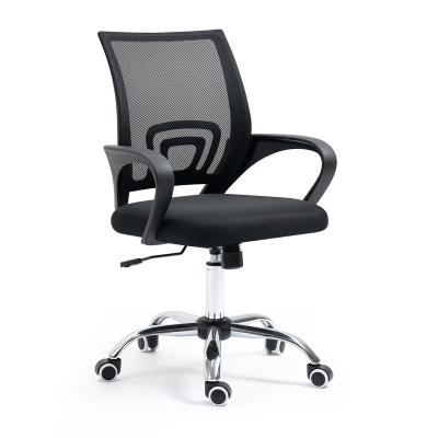 China Home Office Chair Swivel Lumbar Support Office Chair Computer (Height) Adjustable Mesh Chair With Armrest for sale