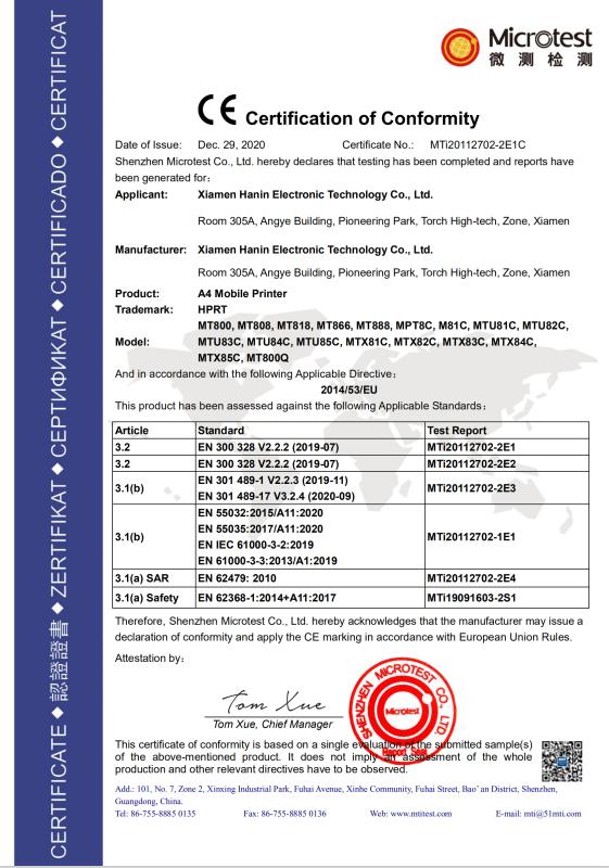 CE - Xiamen Hanin Electronic Technology Co., Ltd.