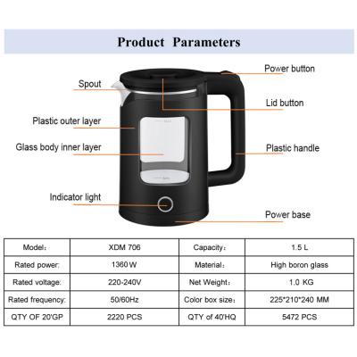 China 360 Degree Rotation Economic Electric Kettle 1.5L Boron Glass Base High 1360W Rated Power With Blue Indicator for sale