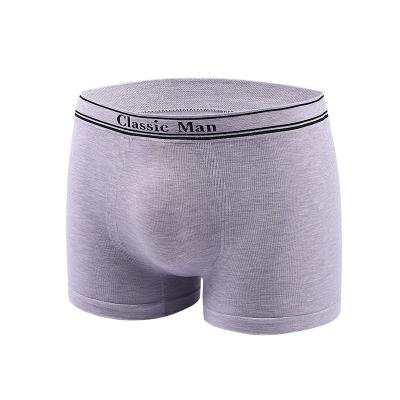 China Antibacterial High Quality Custom Cotton Seamless Men's Boxer Shorts Plus Size Young Men's Comfortable Seamless Boxer Briefs for sale