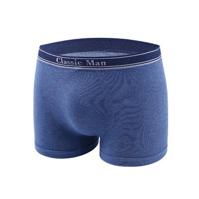 China Wholesale Antibacterial Mens Custom Boxer Briefs Custom Logo Spandex Seamless Ice Silk Polyamide Boxer Briefs Shorts for sale