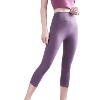 China Wholesale Breathable Custom Design Yoga Clothes High Waist Body Shaping Waist Fitness Yoga Wear Leggings Slimming For Women Sport for sale