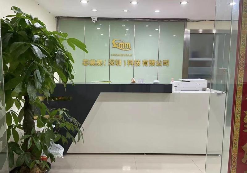 Verified China supplier - Xinmeimei (shenzhen) Technology Co., Ltd.