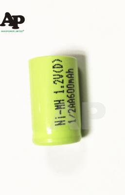 中国 再充電可能な 1/2AA 600mAh の乾電池電池 NI-MH SubC 電池細胞 販売のため