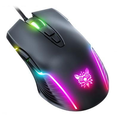 China 3D Gaming Mouse 6400 DPI Breathing Optical LED Computer Mice 7 Buttons USB Wired Mouse For Laptop PC Gamer for sale