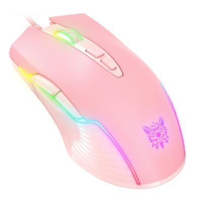 China 3D 6400 DPI Wired Gaming Mice USB Gaming Mice 7 Buttons Design Breathing LED Colors For Laptop PC Gamer for sale