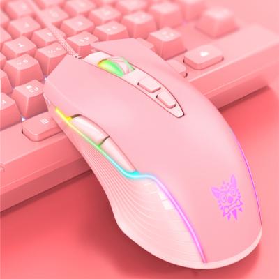 China 3D Gaming Mouse Wired USB 6400 DPI Breathing Lightweight RGB Computer Mice 7 Button Design For Laptop PC Gamer for sale