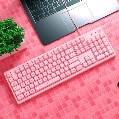 China Plug and Play 104-Key Gaming Keyboard Pink Membrane Wired USB Interface Keyboard 4800DPI for Gamers PC Notebook Laptop for sale