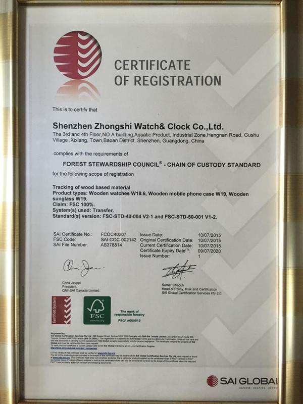 FSC certificate - Shenzhen Zhongshi Watch Co.,Ltd