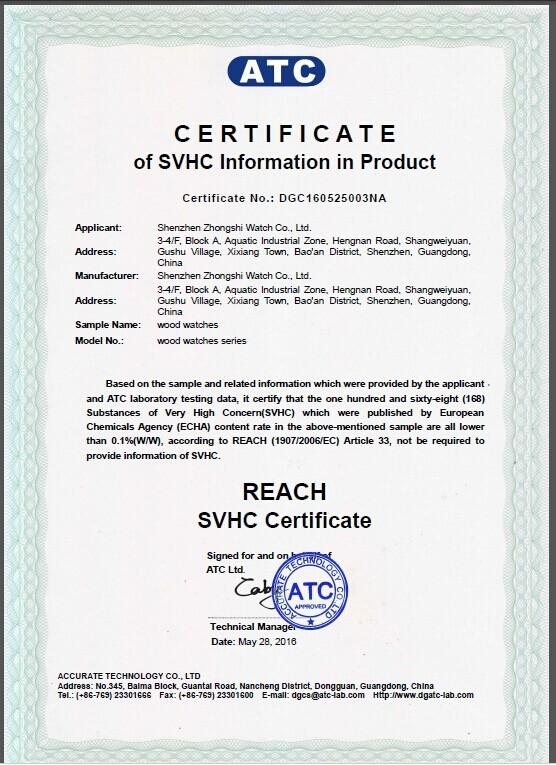 REACH SVHC - Shenzhen Zhongshi Watch Co.,Ltd