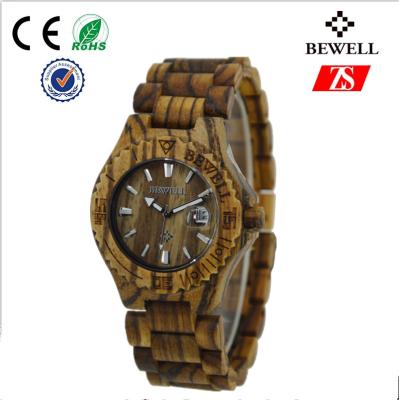 China Zebra Wood Watches for sale