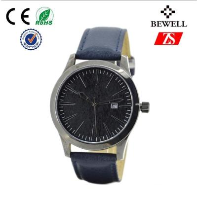 China Black Big Face Quartz Stainless Steel Watch For Men And Women for sale