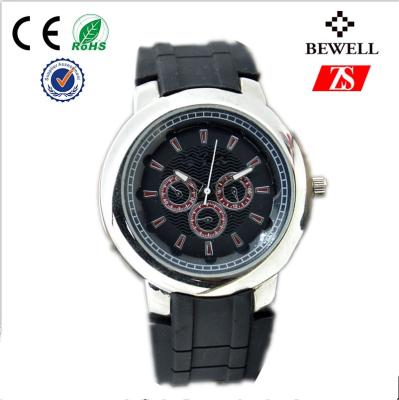 China Thin Stainless Steel / Silicone Wrist Watch With Chinese Sl68 Movement for sale