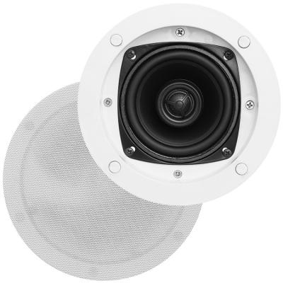 China OEM Manufacturing Design New 4 Inch 4 Inch Ceiling Passive Speaker for sale