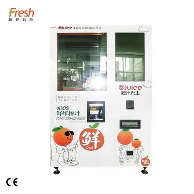 China snack factory freshly squeezed juice mixer/fresh apple juice vending machine/freshly squeezed orange juice vending machine for sale