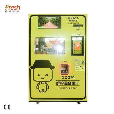 China Commercial Machine Fresh Juice Vending Machine for sale