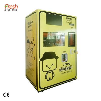 China Zinc Alloy Metal Fruit Cool Summer Juice Vending Machine for sale