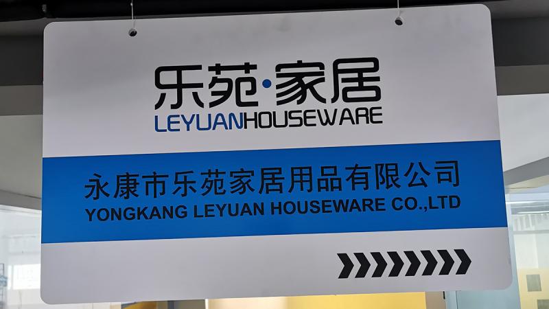 Verified China supplier - Yongkang Leyuan Houseware Co., Ltd.