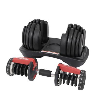 China Morden In Running Home Gym Fitness Equipment Adjustable Dumbbell for sale