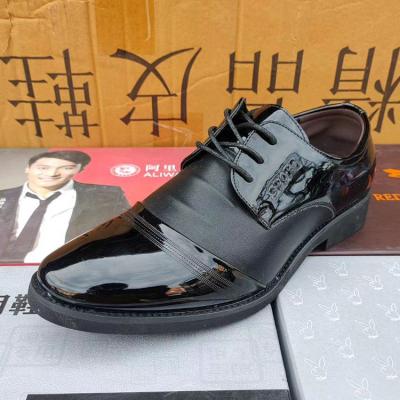 China Wholesale Stock Brand New Cheap Bulk Cargo Breathable Cowhide Genuine Leather Elegant Shoes Genuine Formal Shoes For Male for sale