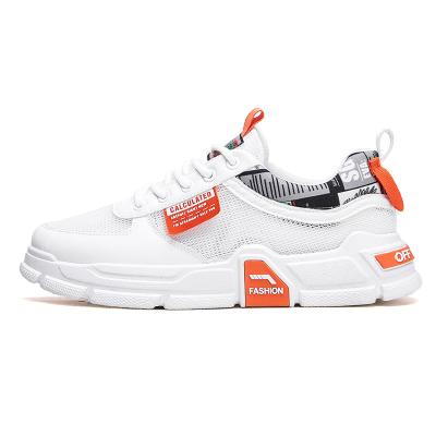 China Durable Sporty Style Chunky Sneakers For Men Genuine White High Quality for sale