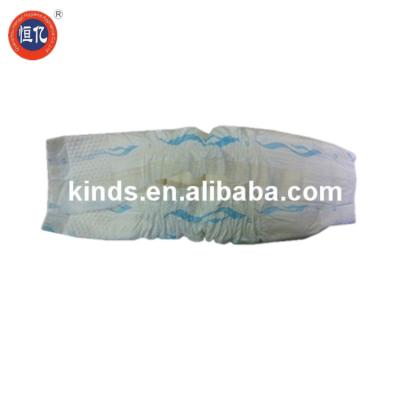 China Oem Baby Disposable Biodegradable Training Pants Sleepy Baby Diaper for sale