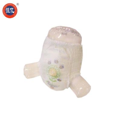 China 2020 Disposable Organic Bamboo Fiber Natural Biodegradable Baby Diaper Hot Sale! for sale