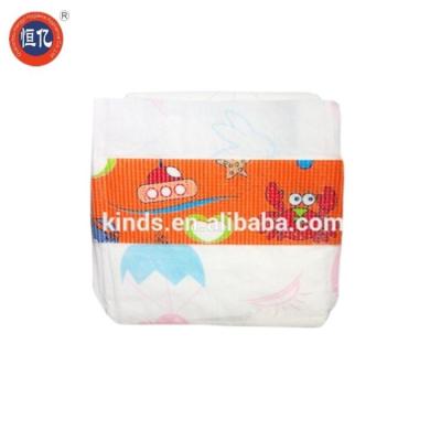 China 2020 Disposable Organic Bamboo Fiber Natural Biodegradable Baby Diaper Hot Sale! for sale