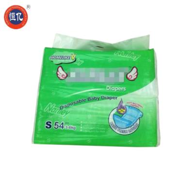 중국 Biodegradable Baby Diaper Baby Nappy Factory Price Oem Odm Bamboo Disposable Non Woven Fabric Babies 3d Leak Prevention 판매용