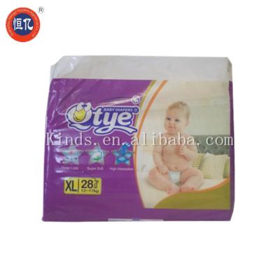 China Disposable Factory Price Oem Odm Bamboo Biodegradable Baby Diaper Baby Nappy Manufacturer From Megasoft for sale