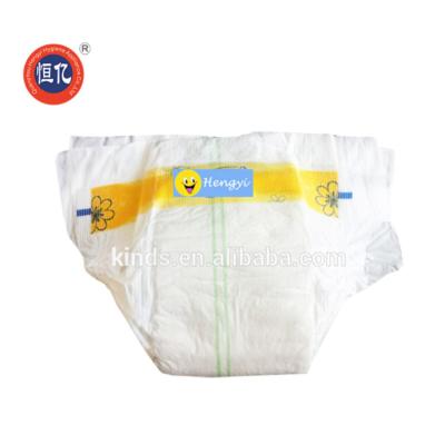 중국 Disposable Pant Dry Pretty Kenya Storage Nappies Biodegradable Suppliers Diapers Large Size Baby Xl Size Baby Diapers In India 판매용