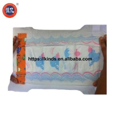 China Disposable Biodegradable Nappies Organic Bamboo Natural Biodegradable Baby Diaper for sale