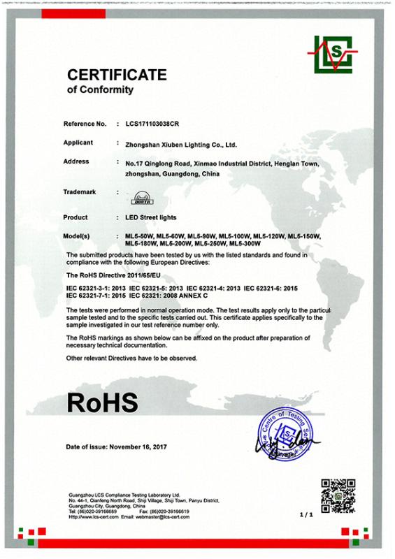 RoHS - Zhongshan Xiuben Lighting Co., Ltd.