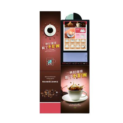 China Smart Restaurant & Hot Iced Bean to Cup Coffee Vending Machine - Iced Pegaso for sale