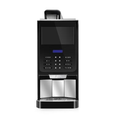 China Commercial Fully Automatic Bean To Cup Coffee Machine - Golden Paris E2S for sale