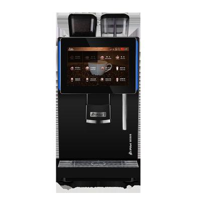 China Automatic Full Automatic Coffee Machine Q5 GT Bean To Cup Coffee Machine for sale