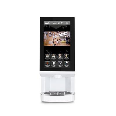 China Intelligent Hotel Instant Coffee Machine - Master for sale